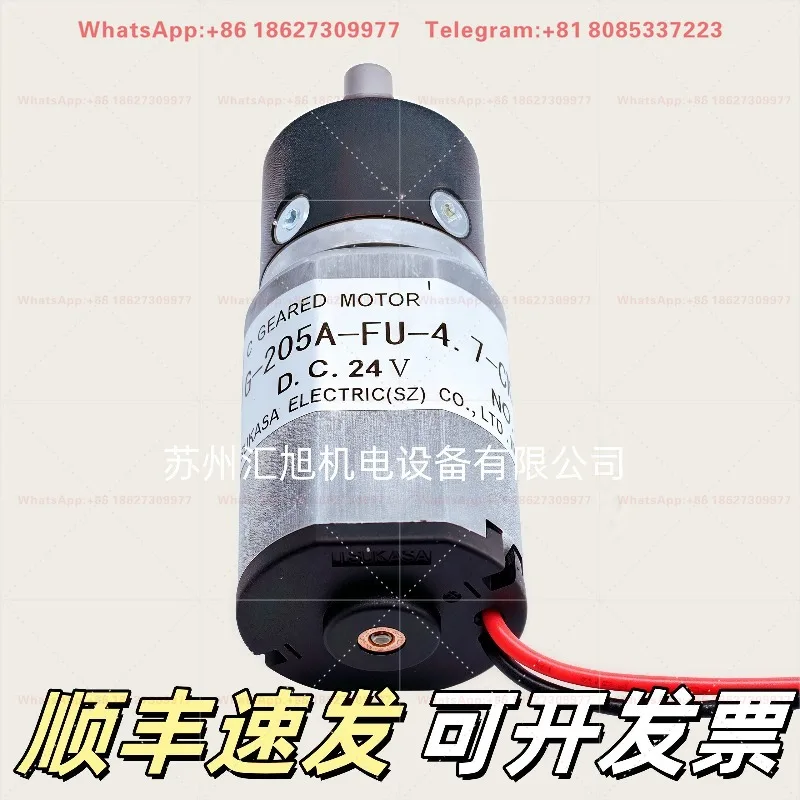 Фото Новый оригинальный микродвигатель постоянного тока TG 205A FU 4.7/16 CKA №2