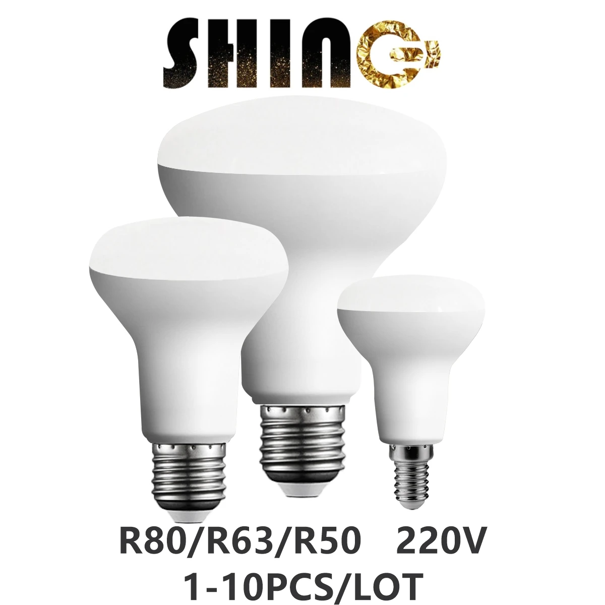 фонарь для ванной комнаты R80 R63