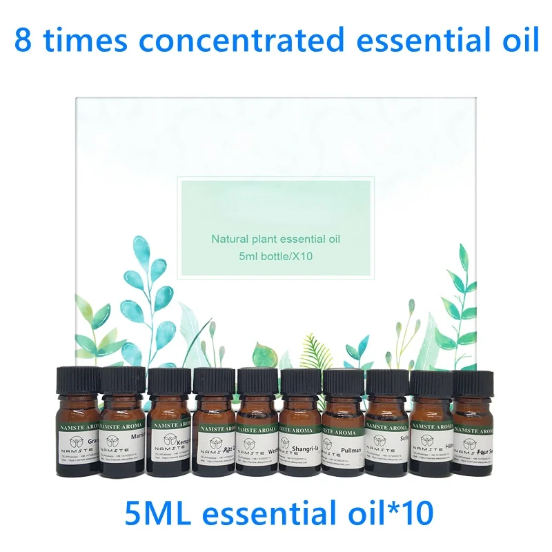 5ML Essential Oil Samples Hotel Floral Perfume Sets Suitable for Humidifier Car Electric Aroma Diffuser Air Purifier Freshener |