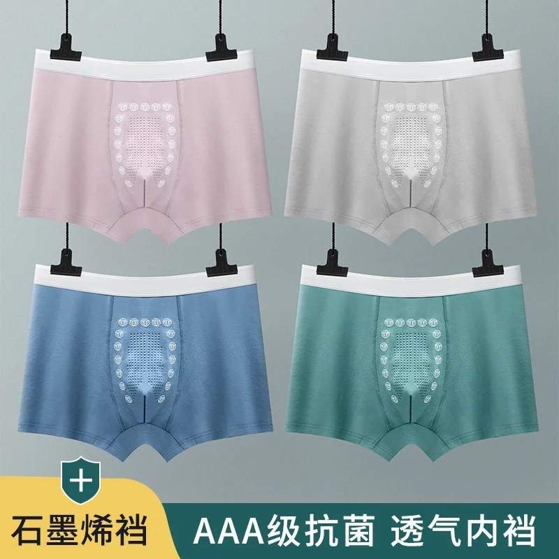 Men's Cotton Underwear Boxer Breathable Comfortable Graphene Antibacterial Shorts 3PCS