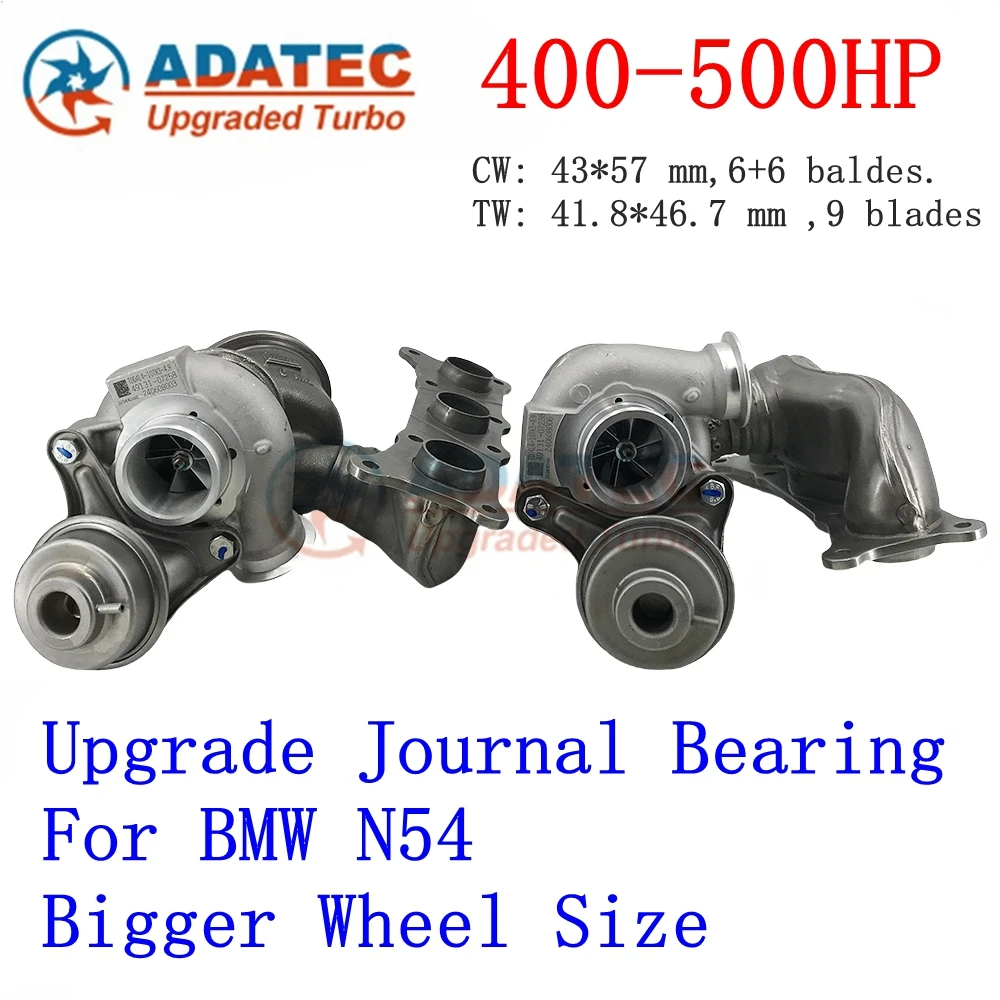 TD04-17T Шарикоподшипник Hybrid Turbo 49131-07005 49S31-07005 49131-07210 11657593020 Для BMW N54 Upgarde для 135i 335i 2