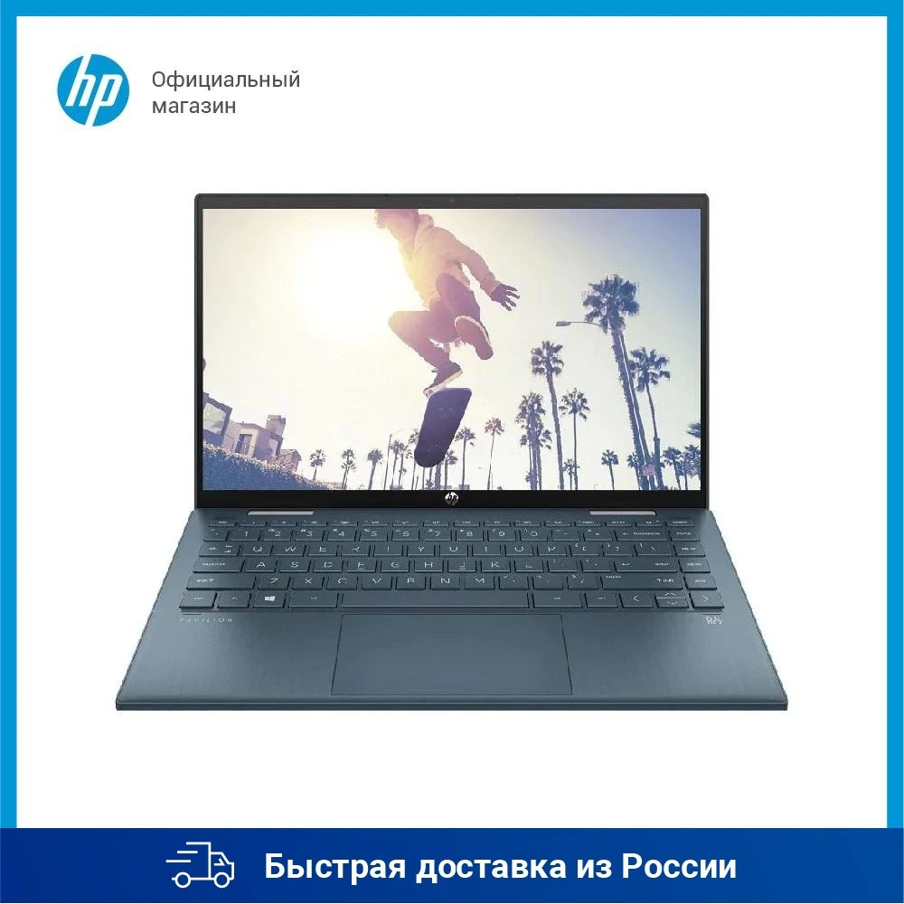 Ноутбук-трансформер HP Pavilion x360 14-dy0006ur 14" IPS Intel Core i3 1125G4 8Gb 256Gb SSD UHD Graphics DOS 3B3Q7EA |