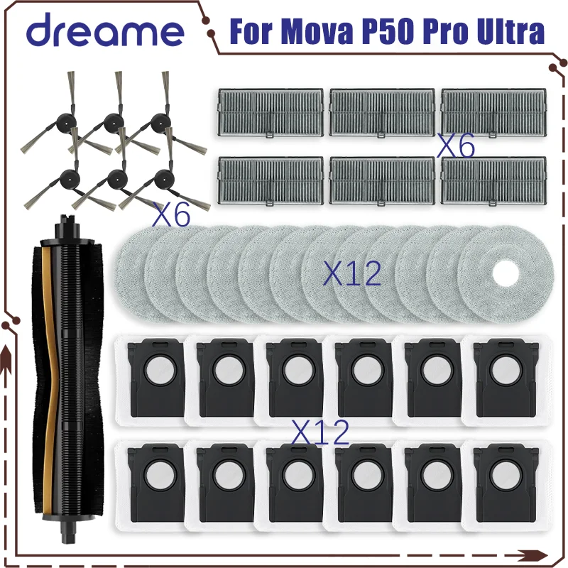

Аксессуары для Mova P50 Pro Ultra, Mova P10 Pro Ultra, MOVA P10 Ultra