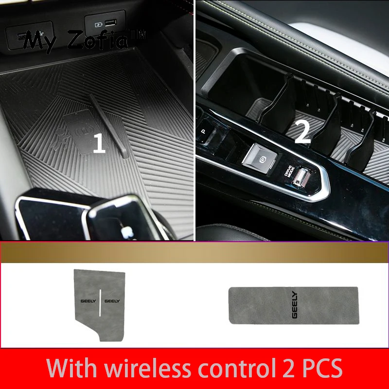 

Для Geely New Coolray 2023 2024 2025, водяная подставка для центральной консоли, внутренняя крышка, нескользящая резиновая накладка, пылезащитный коврик, автомобильные аксессуары