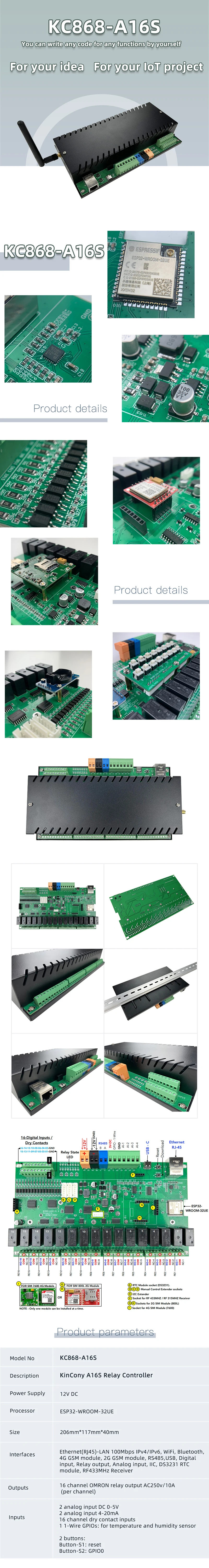 Официальный магазин Kincony KC868-A16S ESP32 Wi-Fi RS232 USB Ethernet Esp32 Релейная плата АЦП ЦАП RF 433M Температура S-H-A MQTT (art.: 3920d1ef53cbb) - 3920d1ef53cbb