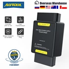 Адаптер AUTOOL OBD с 24 В на 12 В, входное напряжение 24 В на выходное напряжение 12 В