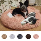 Супермягкая кровать для питомца, круглая теплая зимняя кровать для собаки и кошки, длинная плюшевая подушка для щенка, переносной Коврик, товары для кошек