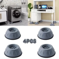 4pcs universal anti vibration feet pads washing machine rubber anti vibration pad dryer refrigerator base fixed non slip mat