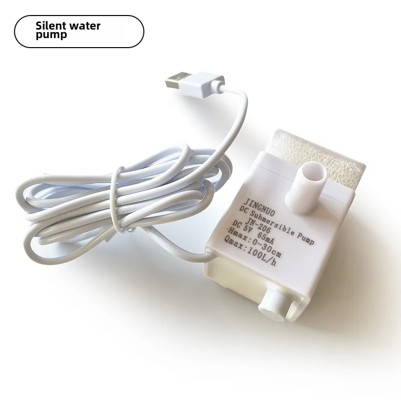 Насос-дозатор для воды домашних животных JN-206 DC 5 В 65 мА