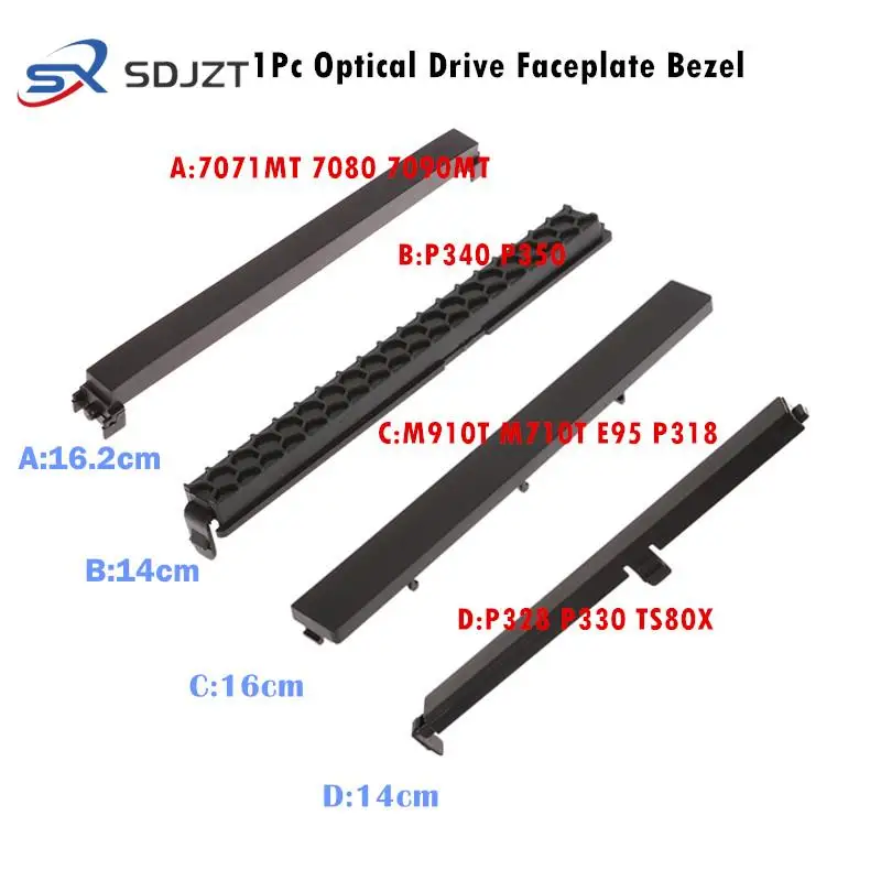 

1 шт. Лицевая панель оптического привода, сменная панель для Dell Optiplex 7071MT 7080 7090MT, запасная часть для Lenovo P318 330 340 350