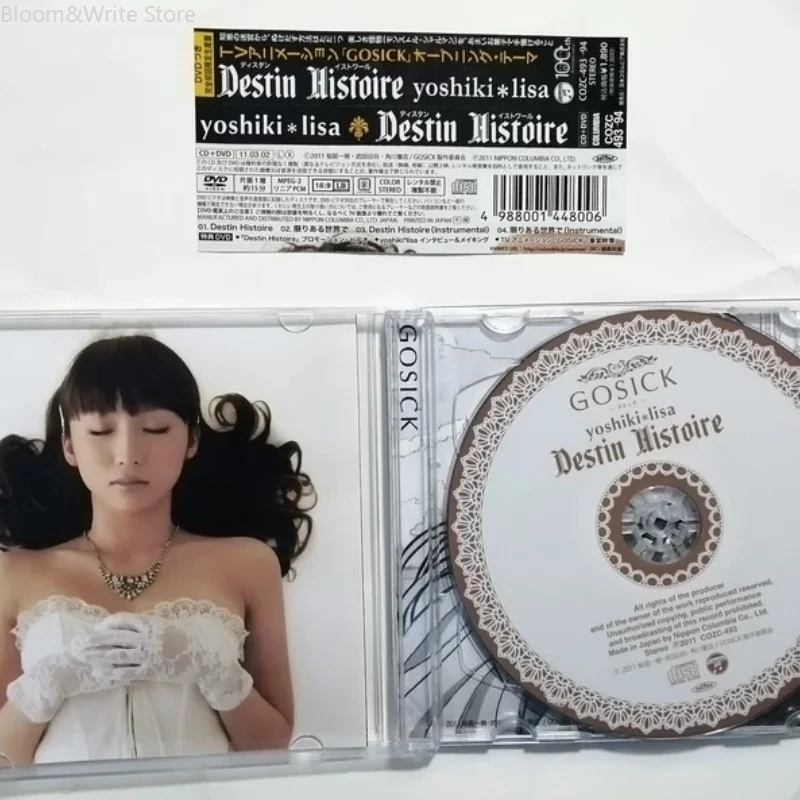Фото Классический аниме-альбом GOSICK: Музыкальный CD-диск с лучшими хитами (OP), альбом Destin Histoire, музыкальная запись + DVD, комплект для Walkman и автомобильных мультимедийных систем №3