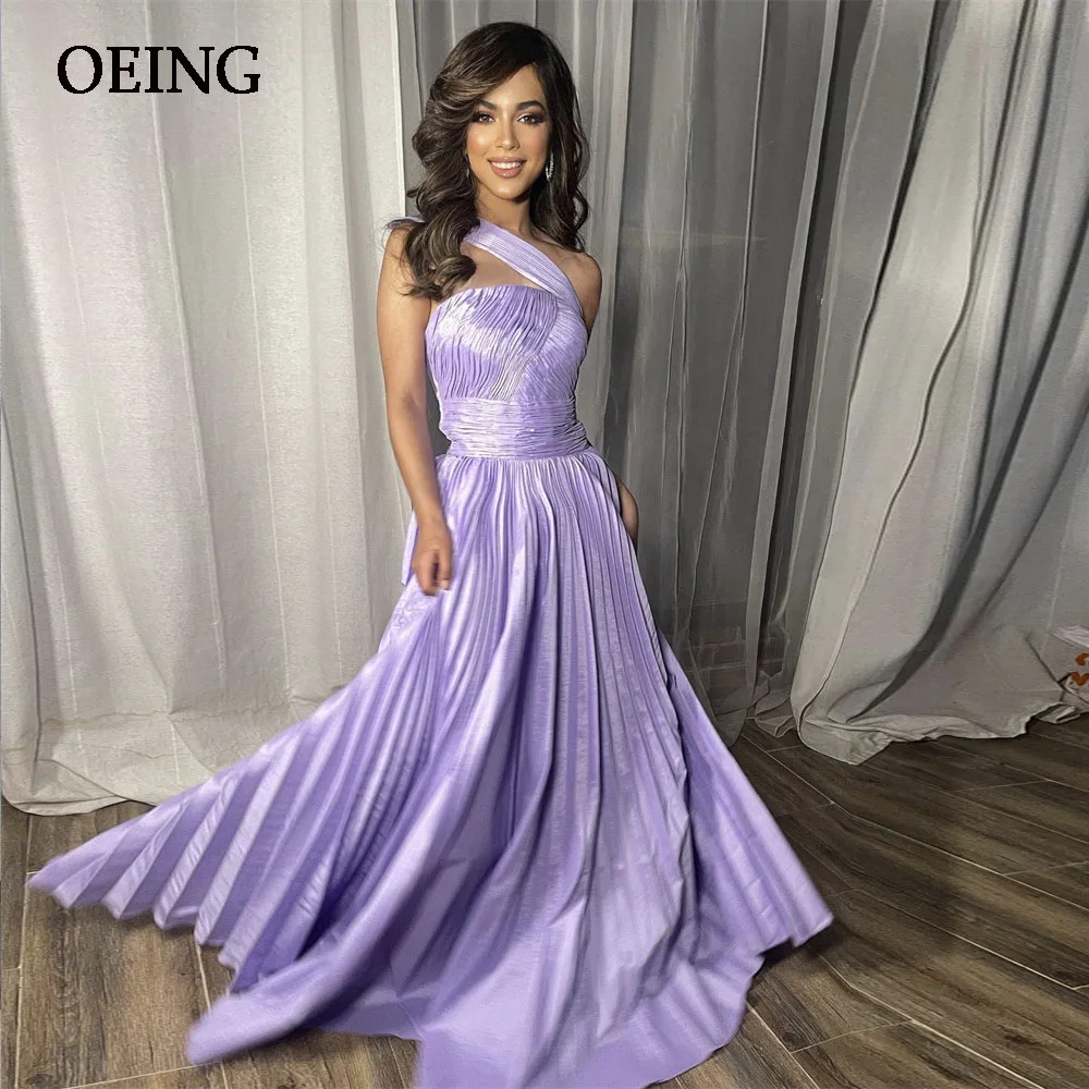 

OEING Elegant Purple Prom Dresses Stain Crimping Strapeless Evening Dress Floor Length Formal Occasion Vestidos De Noche