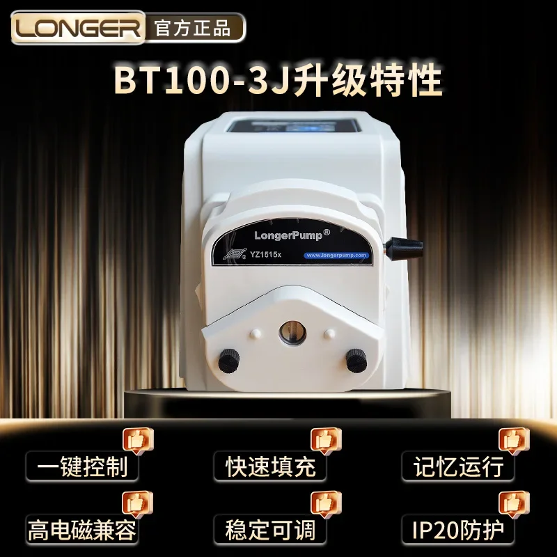 Перистальтический насос Baoding Lange BT100-3J лабораторный небольшой высокоточный шланг