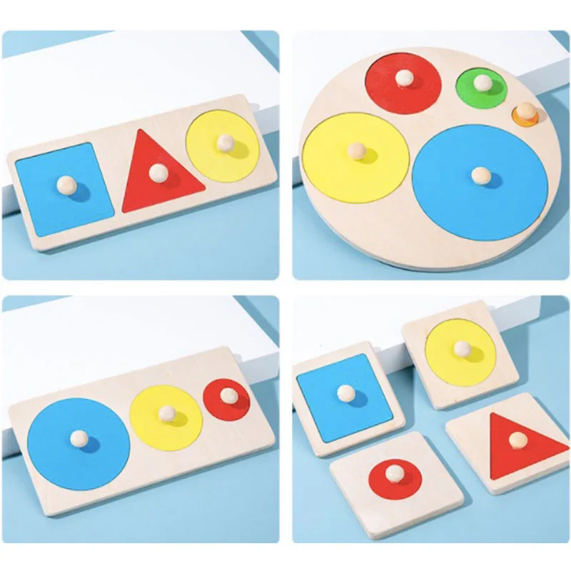 Деревянная игрушка Монтессори 1 шт. схватываемая доска геометрической формы