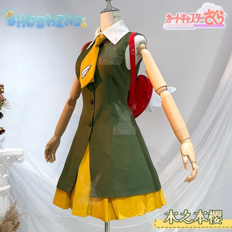 Cardcaptor Сакура Косплей CCS Киномото Костюм Молодежная Милая Униформа Кампуса JK