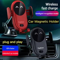 Wireless Charger Car Phone Holder Induction Smart Sensor Fast Charging Stand Mount For Samsung S10 Note iPhone 10W