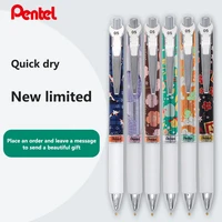 japan pentel limited gel pen bln75 push bullet type smooth writing quick dry ink office 0 5mm stationery school supplies