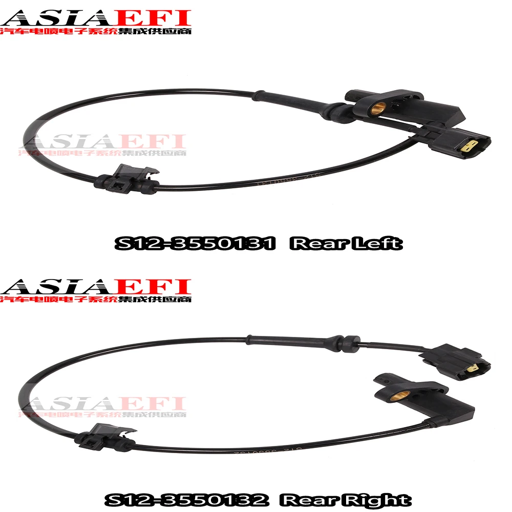 Высококачественные OEM S12-3550131 CHERY задние левые или правые автозапчасти ABS Датчик