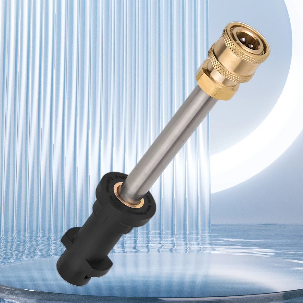 Удлинитель для воды высокого давления Karcher серии K 17/41 см 1/4 дюйма с 5 наконечниками