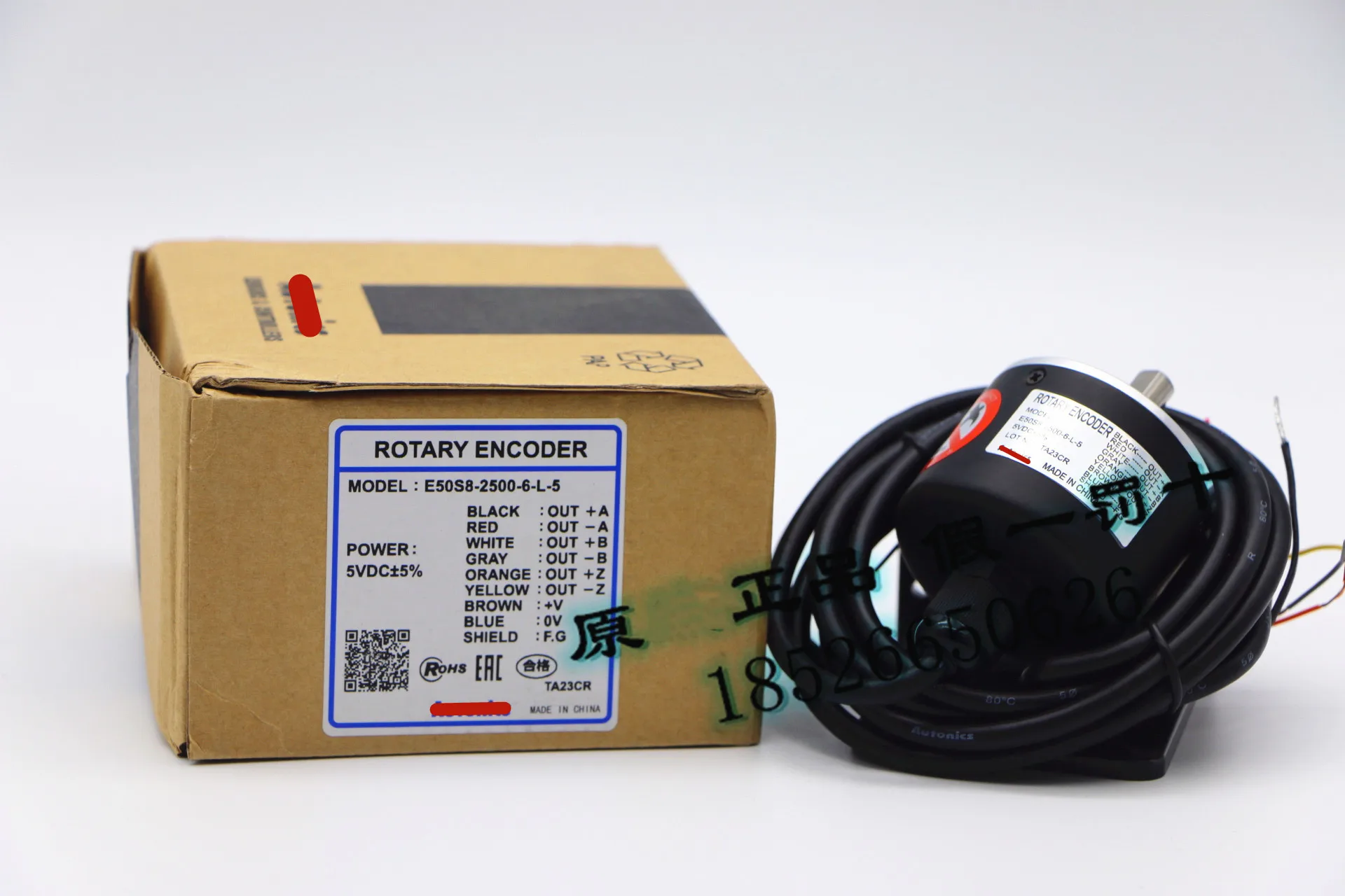 

New original E50S8-2500-6-L-5 rotary encoder