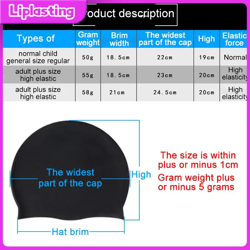 

Эластичная силиконовая шапочка для плавания, защитная шапочка для ушей, детская водонепроницаемая шапочка, Высококачественная Водонепроницаемая прочная шапочка для бассейна