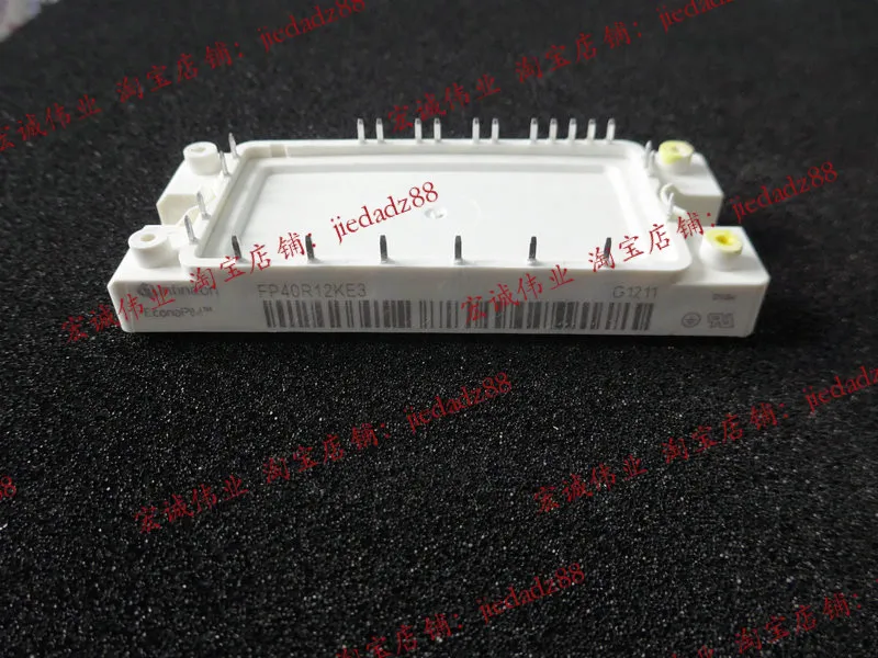 

FP40R12KE3 New and Fast Shipping