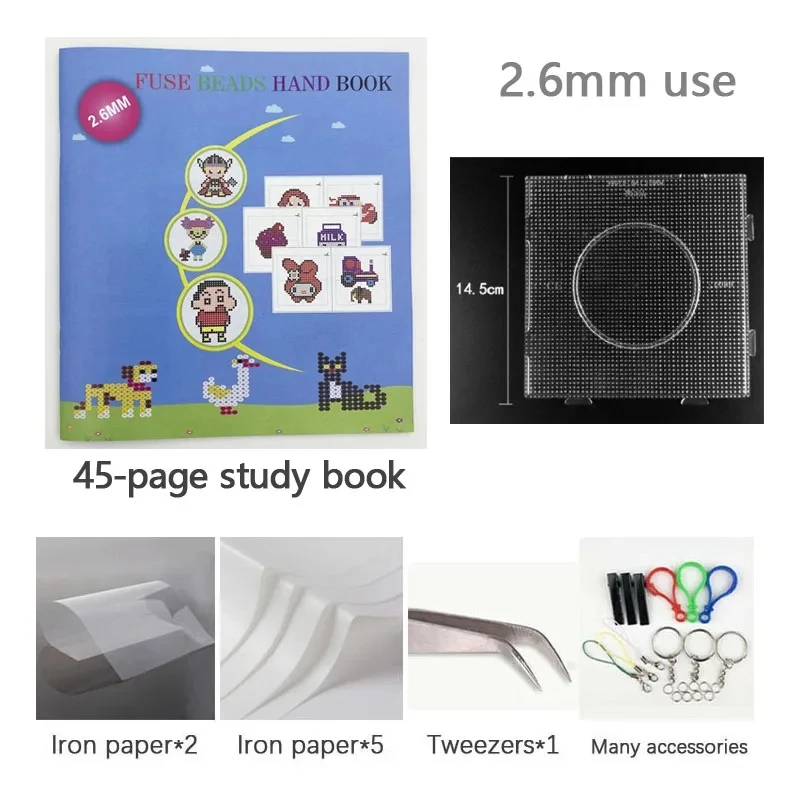 Бумажный шаблон для глажки бусин плавкого предохранителя 2 6/5 мм пинцет книг