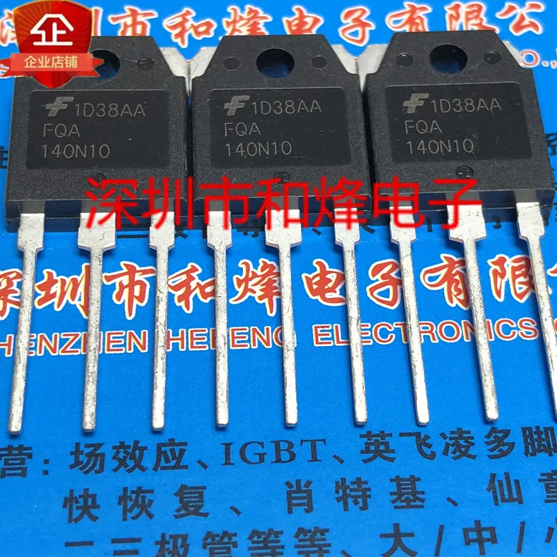 

5PCS-10PCS FQA140N10 TO-3P 100V 140A NEW AND ORIGINAL ON STOCK