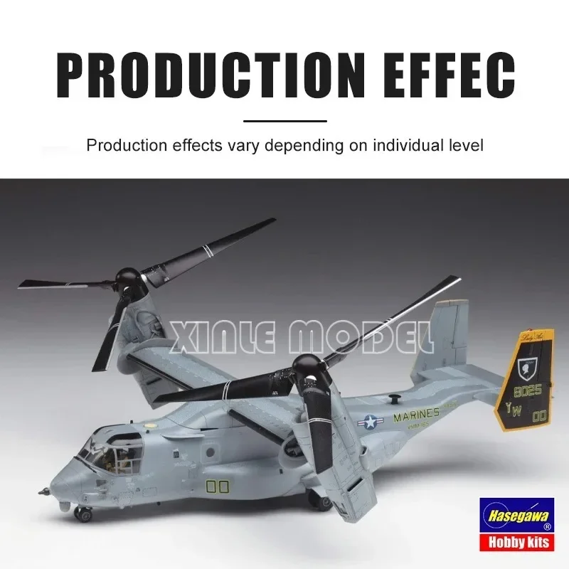 Фото Hasegawa 01571 MV-22B Osprey [U.S.M.C.] Модель транспортного средства с тилтротором, масштаб 1/72, набор для сборки, игрушка DIY №2