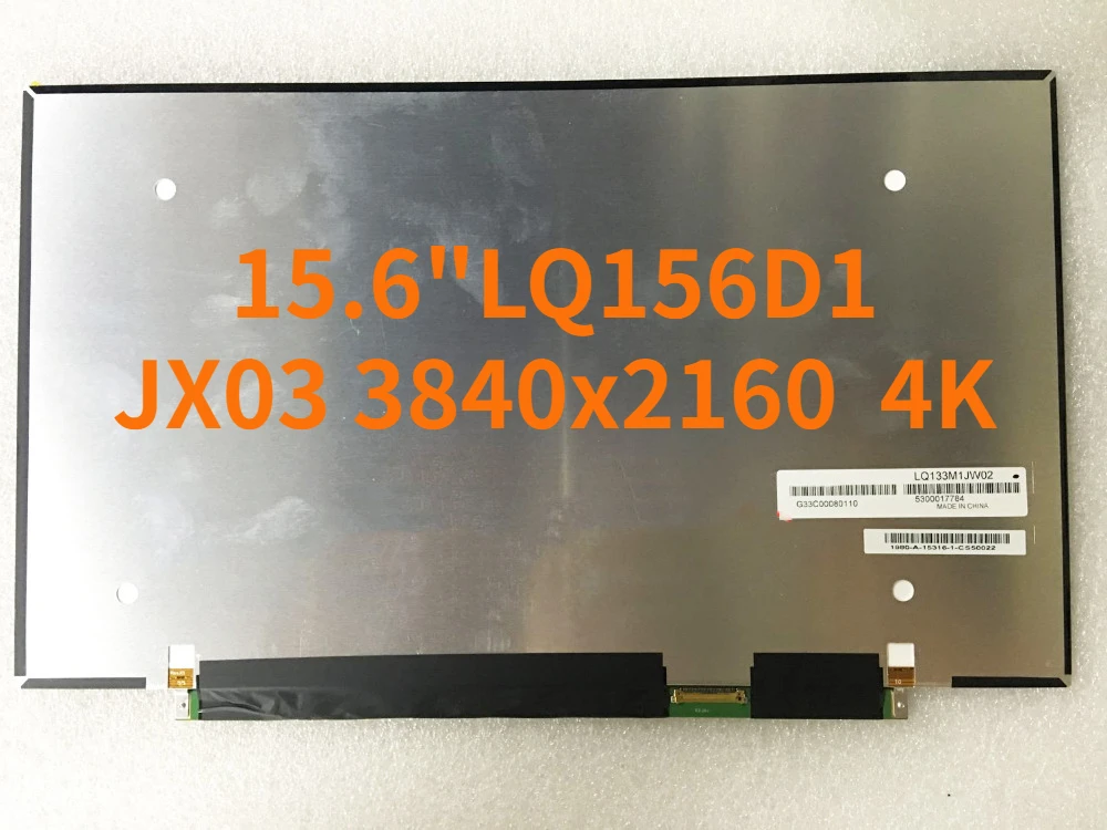 Матрица sony vaio. Laptop lcd screen. Матрица lq170m1lw2a. Матрица sharp y0020a 7 дюймов. Матрица lq156m1jw31.