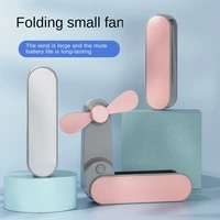 2022 new usb mini silent folding small fan pocket portable handheld fan handheld fan xiomi