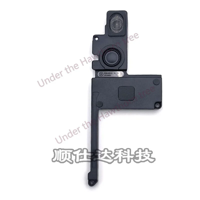 For Apple MacBook Pro 15 inch A1398 MC975 976 ME664 665 Speaker