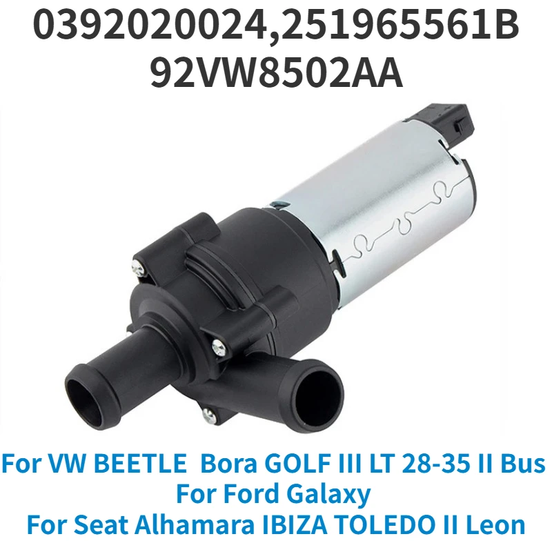 Водяной Насос 12 В Для Vw Beetle Bora Golf Iii Ford Galaxy Seat Alhamara Ibiza Toledo Ii Leon