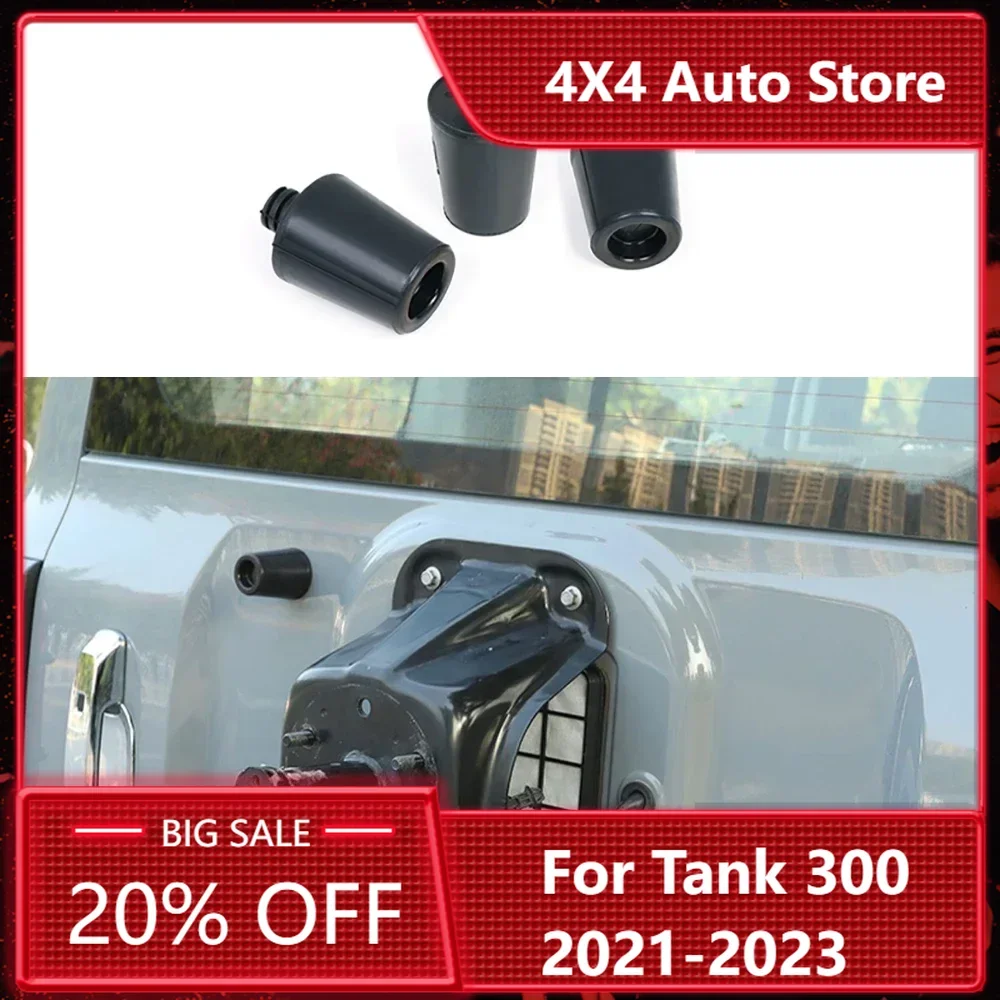 Новинка! Для резервуара WEY GWM 300 3-точечная опорная резиновая накладка на заднюю