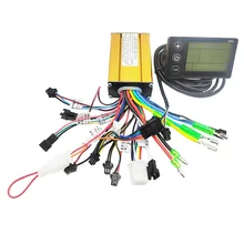 24V 36V 48V 350W 250W MAX20A E-bike/Electric Scooter Brushless Controller S866 LCD Display for Electric Bike Bicycle