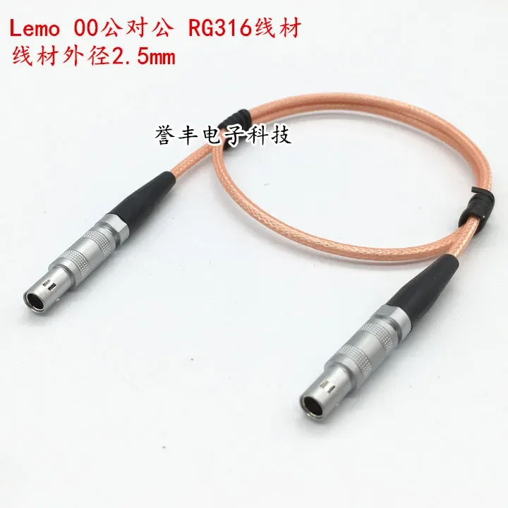 5 шт. специальная линия зонда для обнаружения дефектов ультразвуковая