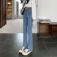 cgc korean fashion 2022 women flared jeans casual split capri denim pants streetwear female wide leg high waist jeans women