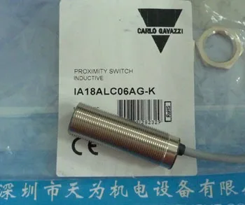 [Оригинальный агент] Индуктивный бесконтактный переключатель Carlo Gavazzi Swiss Jiale