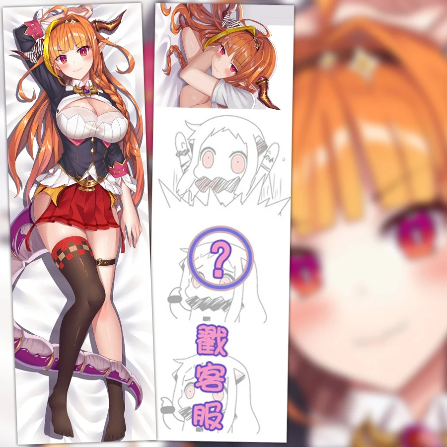 

Anime YouTuber Kiryu Coco Sexy Dakimakura Hugging Body Pillow Case Cover Pillowcase Cushion Bedding Xmas Birthday Gifts MX