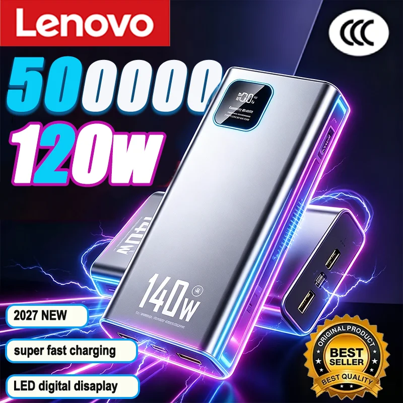 Фото Портативное зарядное устройство Lenovo 2027 500000 мАч с высокой емкостью и быстрой зарядкой 140 Вт (CCC) для iPhone 17, Samsung, Xiaomi №1