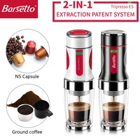 barsetto tripresso portable coffee maker espresso machine hand press capsule ground coffee brewer portable for travel and picnic
