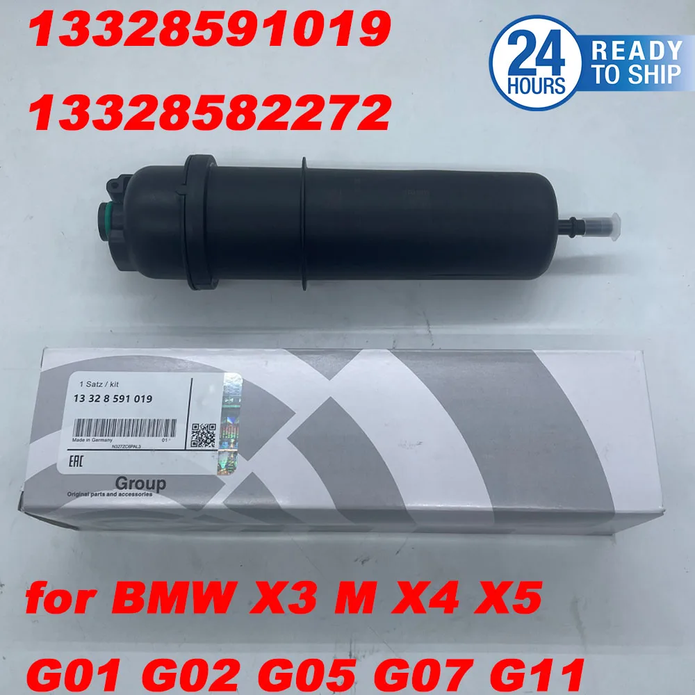 

13328582272, 13328591019, высокое качество, Φ X3 M X4 X5 G01 G02 G05 G07 G11