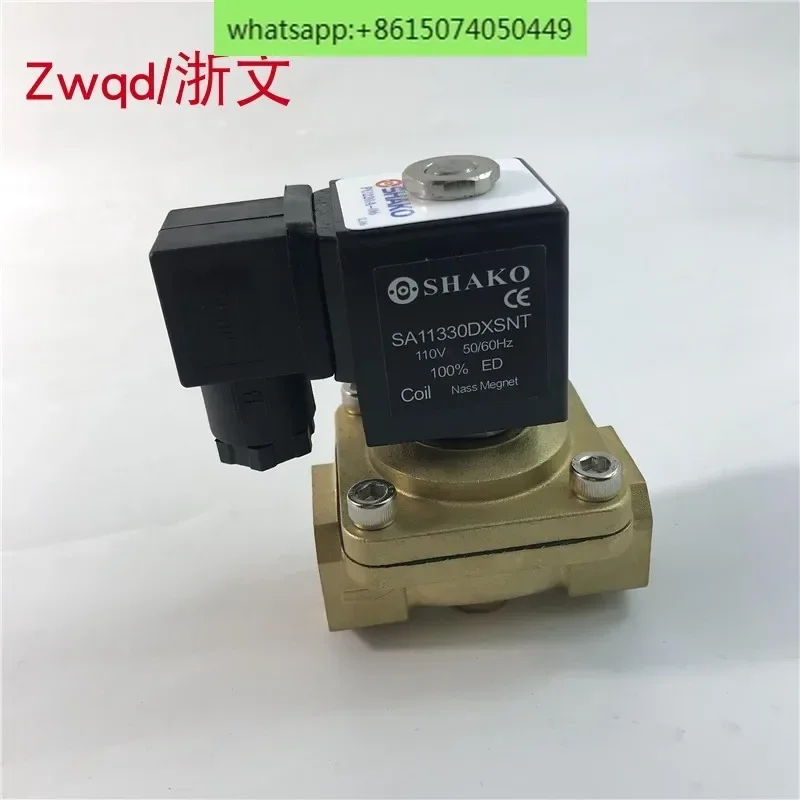 Электромагнитный клапан ловушка клапана Φ 4 точки PU220A-04 6 точек-08 1 дюйм PU225 SHAKO