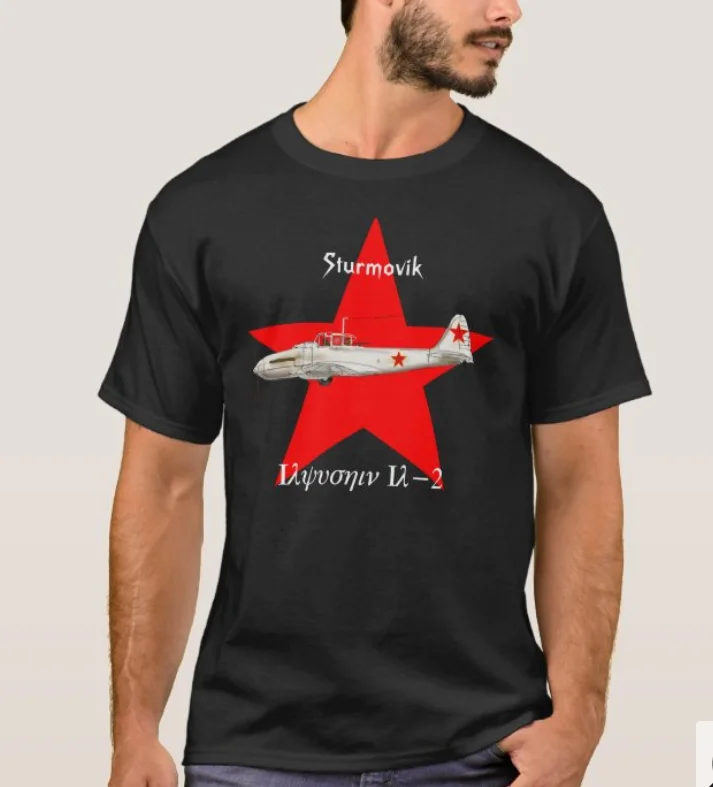 

Мужская футболка с круглым вырезом и коротким рукавом, 100% хлопок