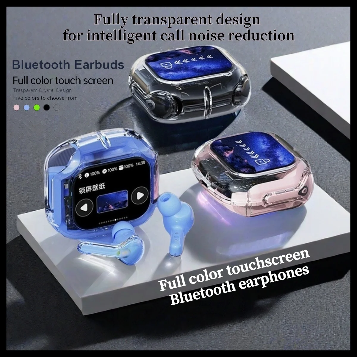 Механический стиль цвет в ассортименте