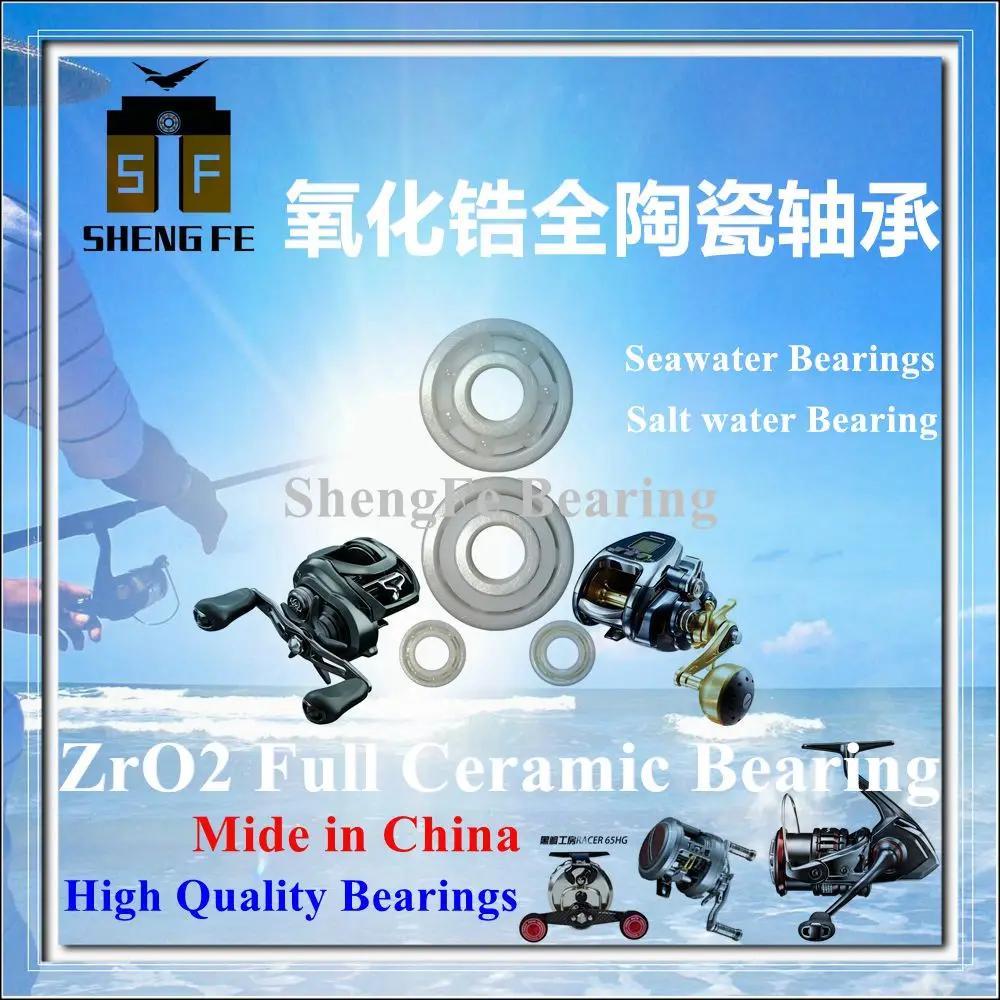 694 подшипник ZrO2 керамический MR694 4x11x4 P2 | Подшипник для фотоаппарата 1140 морской