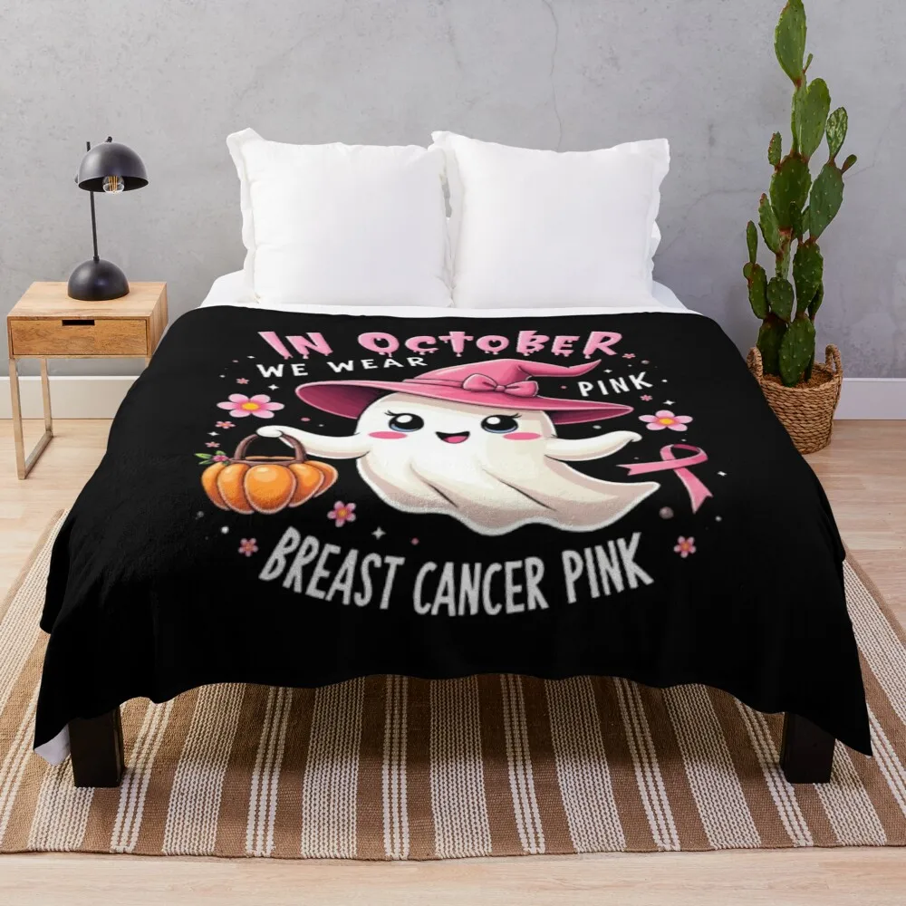 В октябре мы носит розовое одеяло с изображением призрака ведьмы