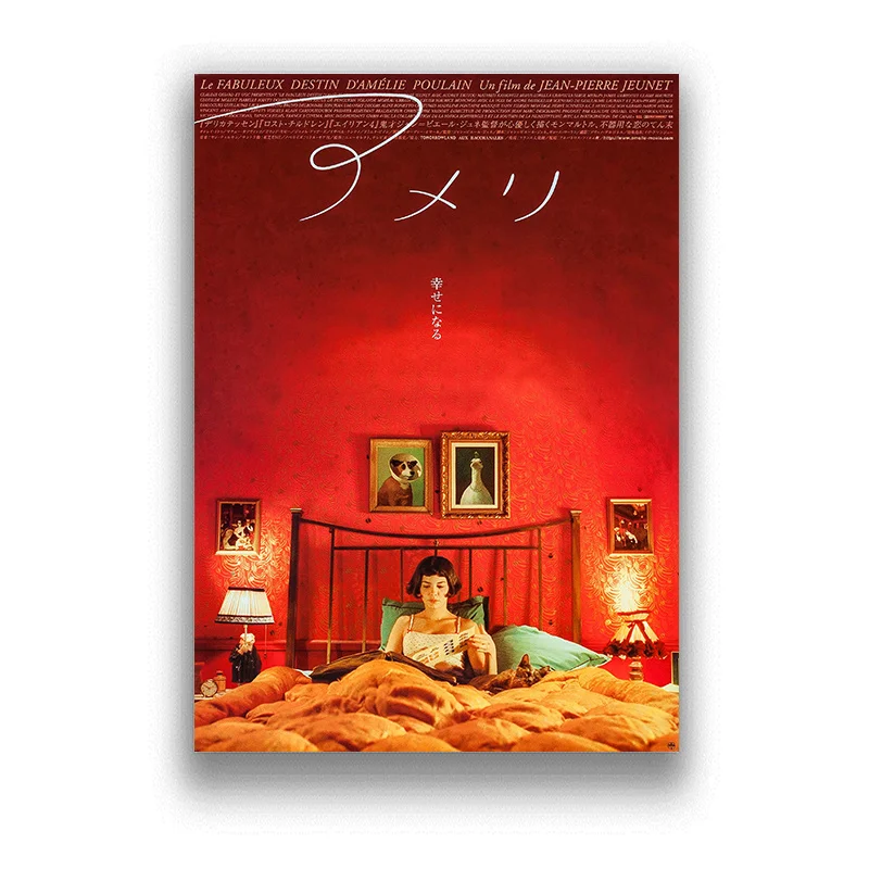 

Плакаты и принты из французского фильма Amelie, Картина на холсте, художественные настенные картины, популярные настенные украшения в стиле ре...