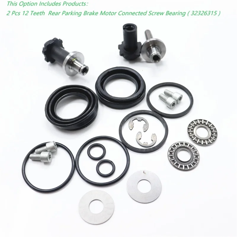 Ремонтный комплект суппорта заднего ручного тормоза 3C0998281A для VW Passat B6 B7 CC Tiguan Q3 A4 S4 A5 S5 A6 32326315 32332267 12 зубьев