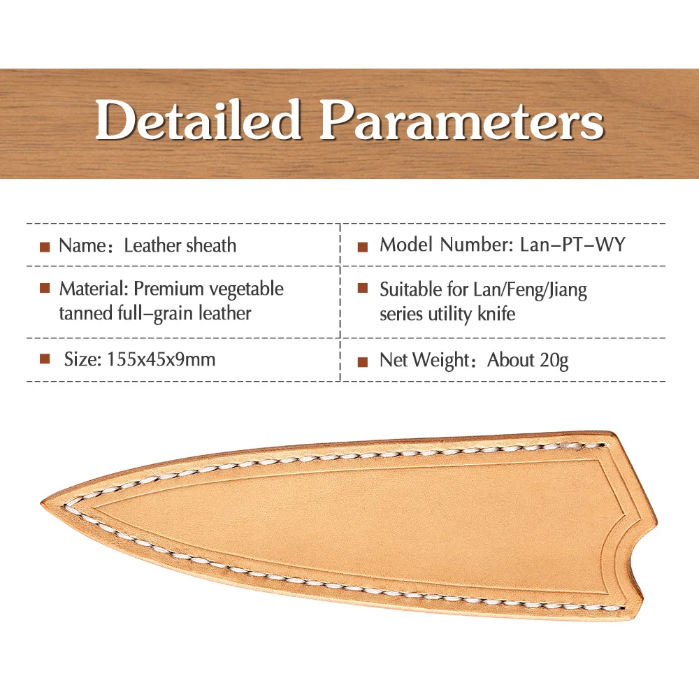 Кожаный чехол XINZUO для ножа